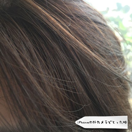 ミルキーヘアカラー/フレッシュライト/ヘアカラーを使ったクチコミ(5枚目)