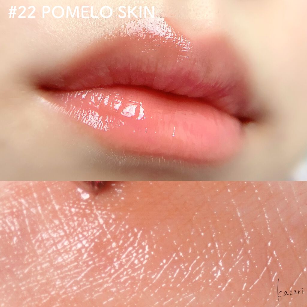 ジューシーラスティングティント/rom&nd/リップティントを使ったクチコミ（3枚目）