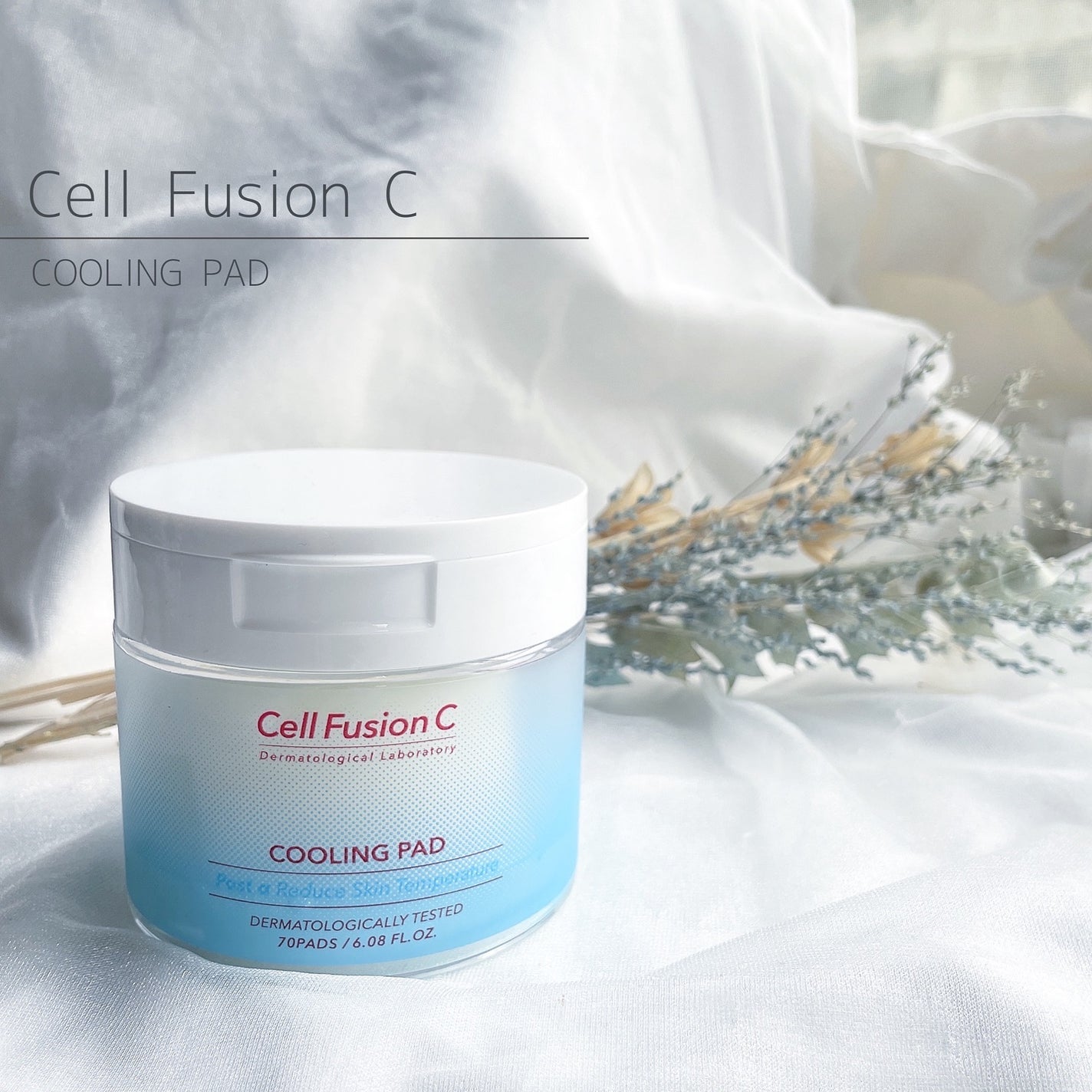 ポストアルファクーリングパッド/Cell Fusion C(セルフュージョンシー)/トナーパッドを使ったクチコミ(1枚目)