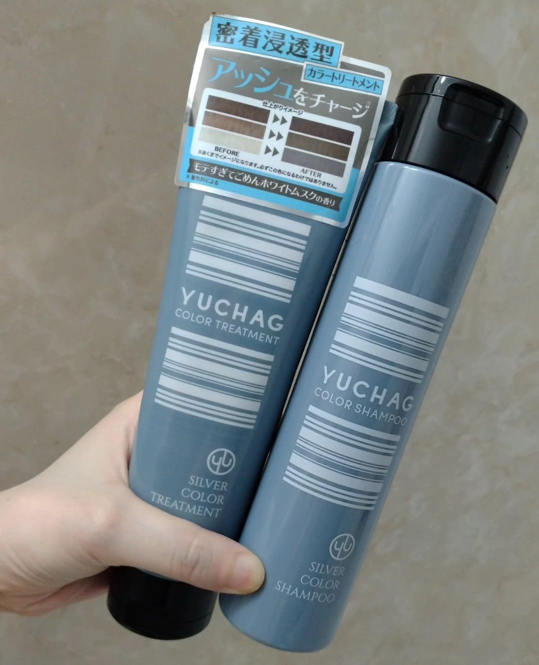 を使ったクチコミ（1枚目）