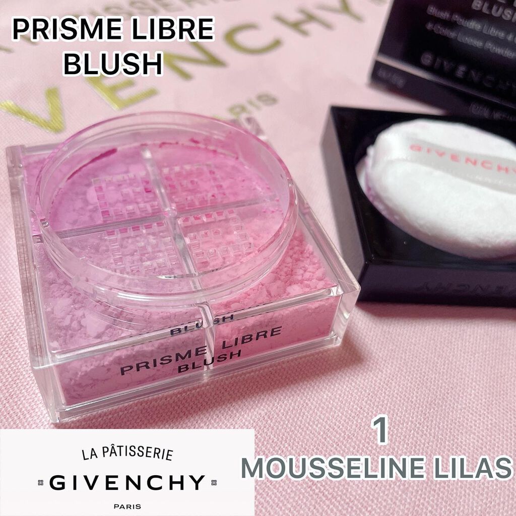 プリズム・リーブル・ブラッシュ/GIVENCHY/パウダーチークを使ったクチコミ(1枚目)
