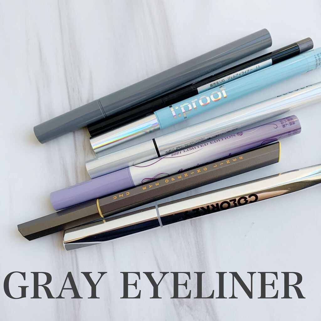  UR GLAM　GEL EYELINER/U R GLAM/ジェルアイライナーを使ったクチコミ（1枚目）