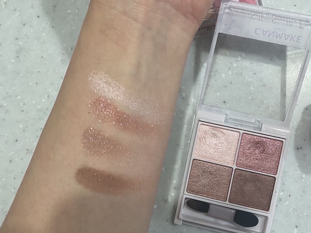 クイックラッシュカーラー/キャンメイク/マスカラ下地を使ったクチコミ（2枚目）