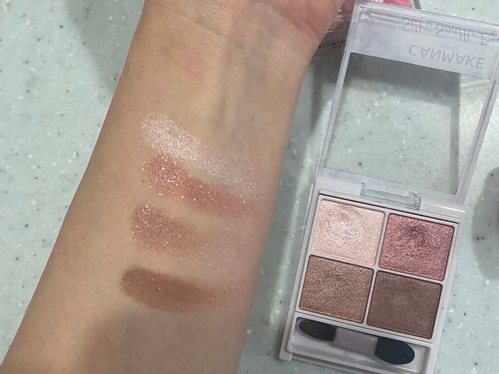 クイックラッシュカーラー/キャンメイク/マスカラ下地を使ったクチコミ(2枚目)