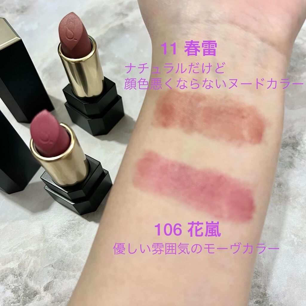 メルティング パウダー ブラッシュ/SUQQU/パウダーチークを使ったクチコミ(5枚目)