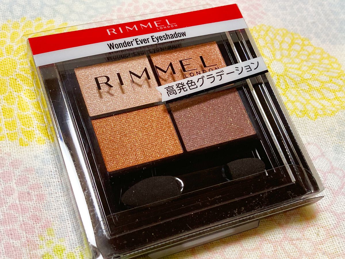 ワンダー エバー アイシャドウ/リンメル ロンドン/アイシャドウパレットを使ったクチコミ（2枚目）