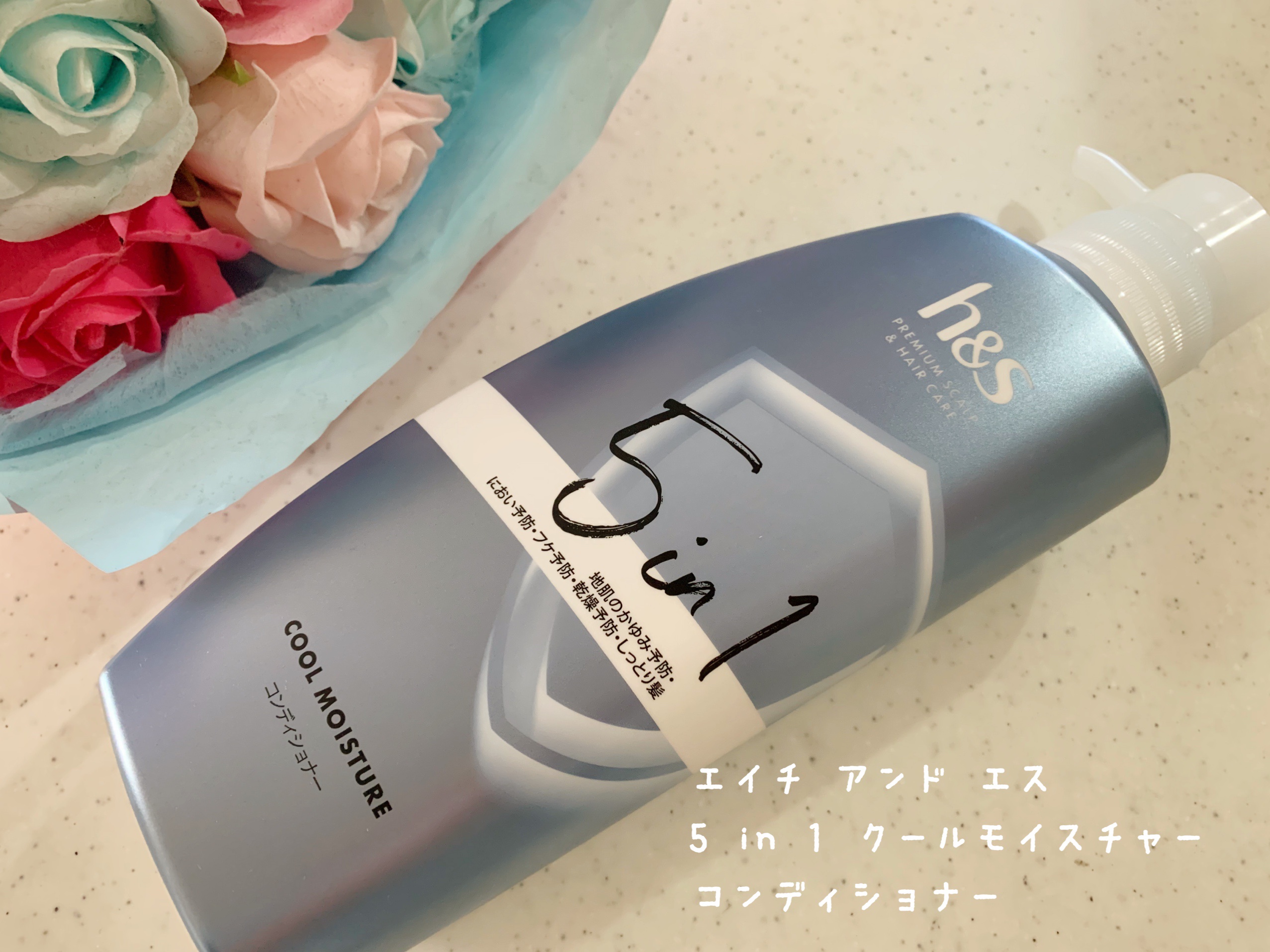 モイスチャー シャンプー／コンディショナー コンディショナー350g/h&s/市販シャンプーを使ったクチコミ（1枚目）