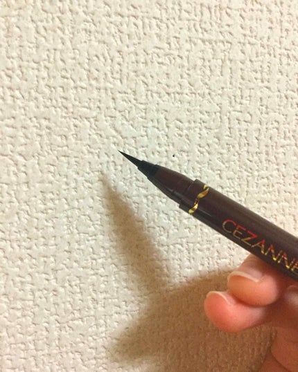 極細 アイライナーR/CEZANNE/リキッドアイライナーを使ったクチコミ(2枚目)