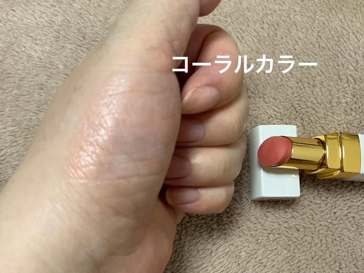 シャネル ルージュ ココ ボーム/CHANEL/口紅を使ったクチコミ(2枚目)