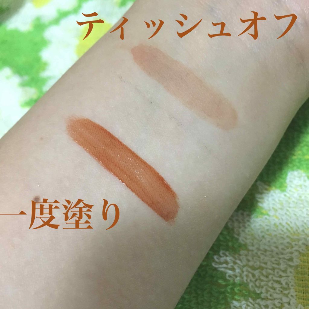 リップティントジャム/キャンメイク/リップグロスを使ったクチコミ(2枚目)