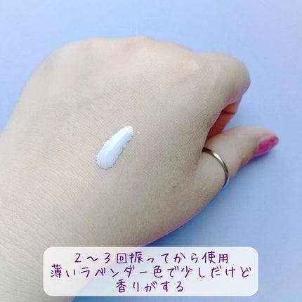 ドラマティックスキンセンサーベース NEO/マキアージュ/化粧下地を使ったクチコミ(3枚目)