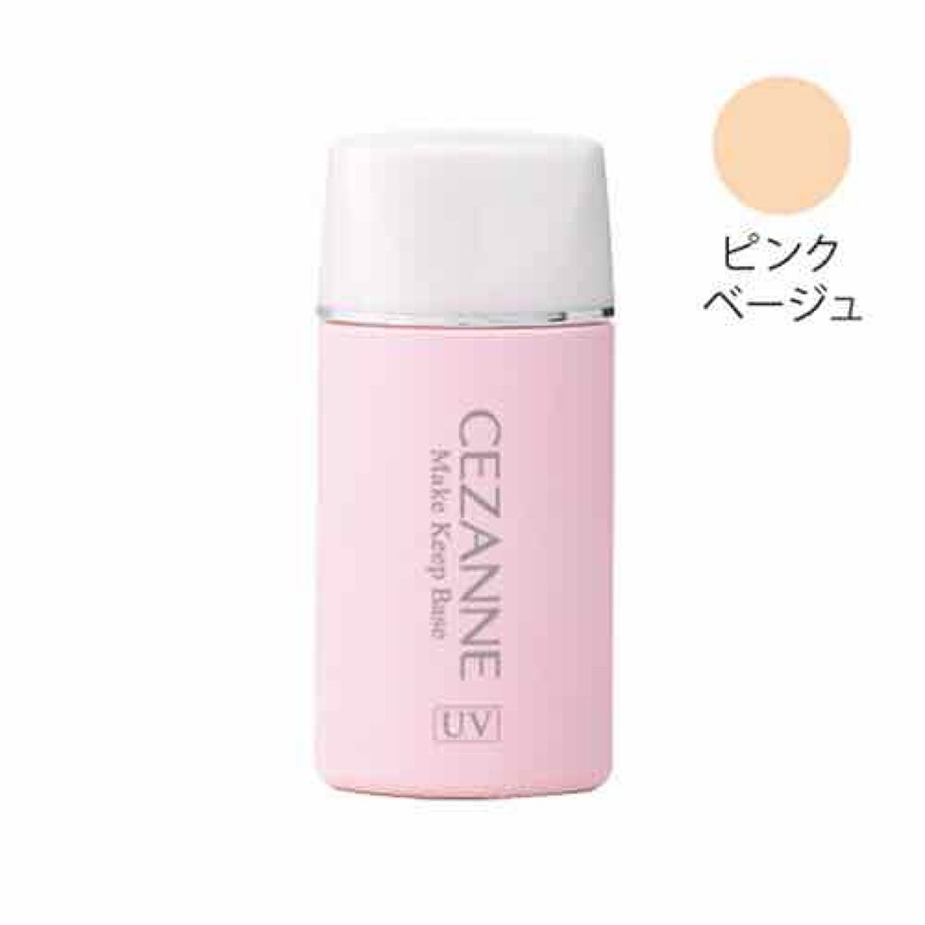 皮脂テカリ防止下地/CEZANNE/化粧下地を使ったクチコミ(1枚目)