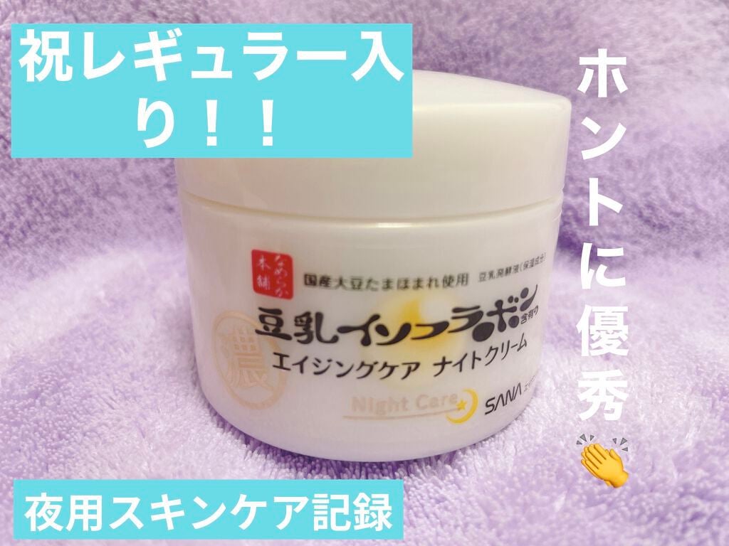 ãã£ãŒãã¯ã¬ã³ãžã³ã°ãžã§ã«/ãã¿ãã«ã«ãã«ã·ã§/ã¯ã¬ã³ãžã³ã°ãžã§ã«ã䜿ã£ãã¯ãã³ãïŒ1æç®ïŒ