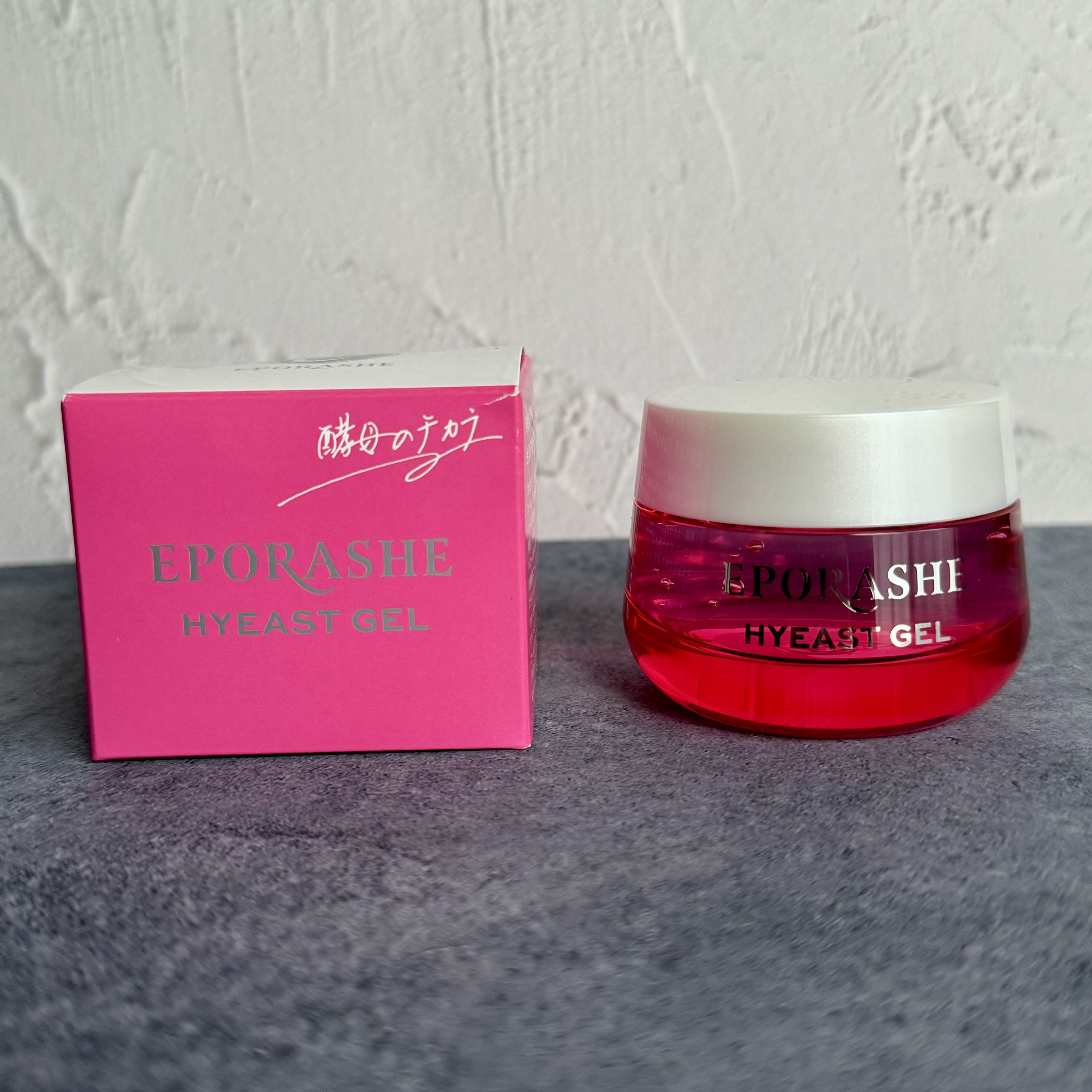 ハイエストゲル/EPORASHE/オールインワン化粧品を使ったクチコミ（1枚目）