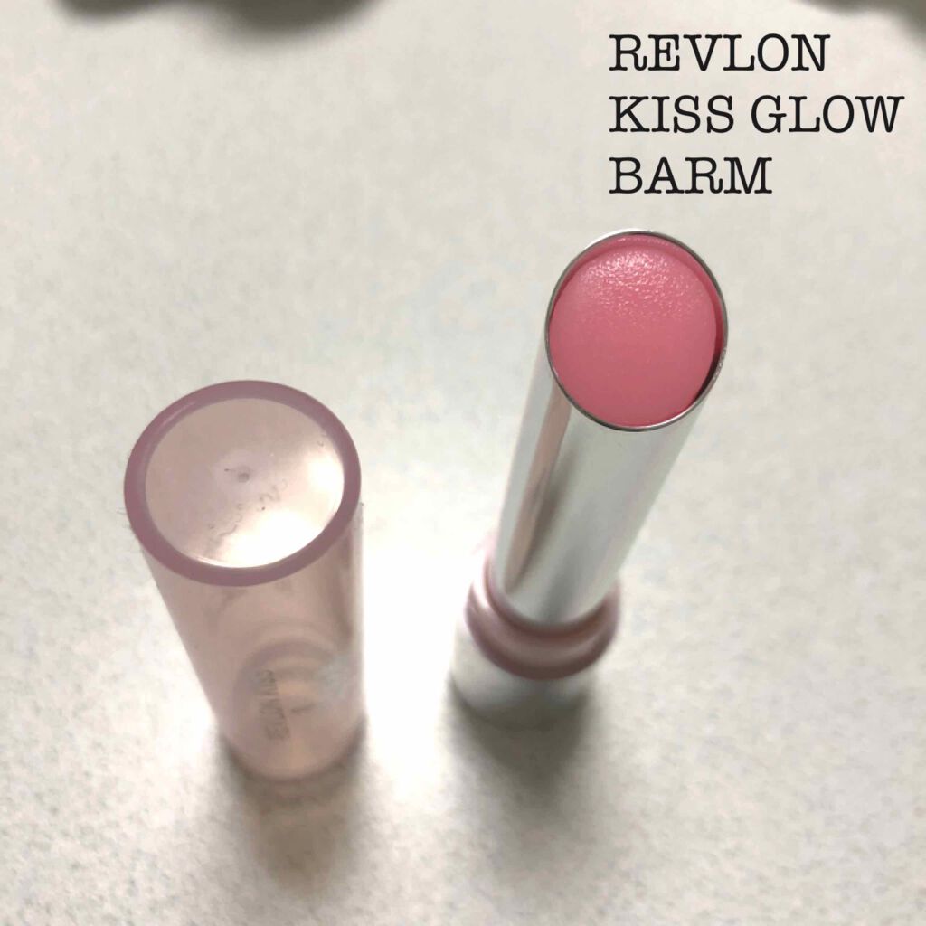 レブロン キス グロウ バーム N/REVLON/口紅を使ったクチコミ（2枚目）