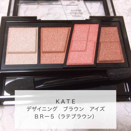 ãã¶ã€ãã³ã°ãã©ãŠã³ã¢ã€ãº/KATE/ã¢ã€ã·ã£ããŠãã¬ããã䜿ã£ãã¯ãã³ãïŒ1æç®ïŒ