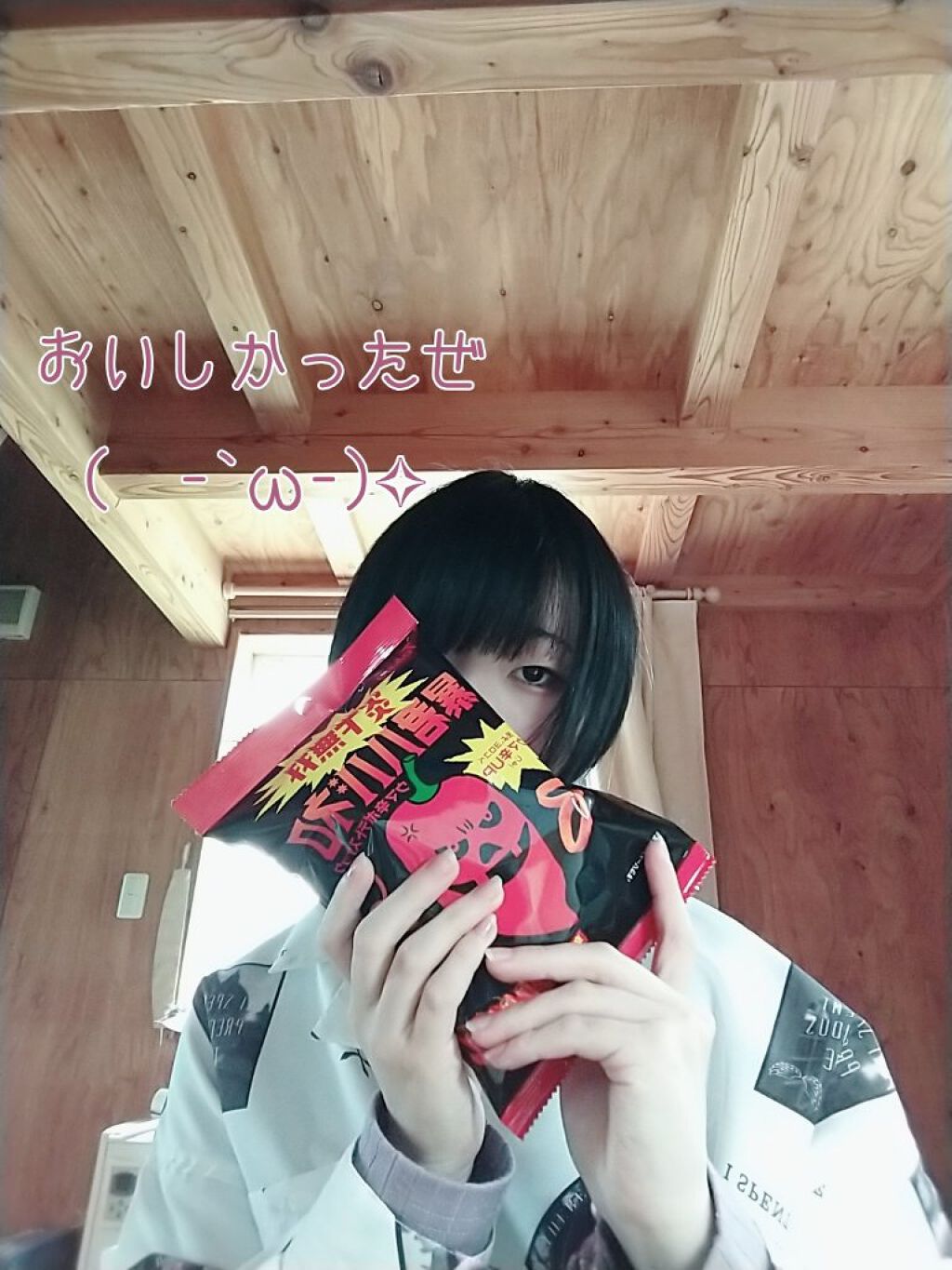 【旧品】パーフェクトスタイリストアイズ/キャンメイク/アイシャドウパレットを使ったクチコミ（3枚目）