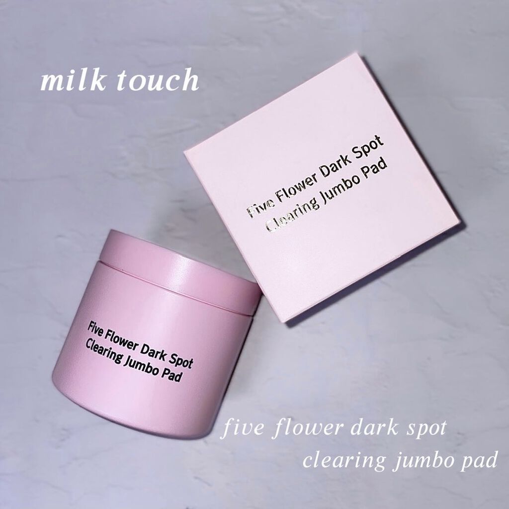 Milk Touch ファイブ フラワー ダークスポット クリアリング ジャンボパッドのクチコミ「☑︎くすみ飛ばす美白パッド

milk touchのfive flower dark spot.....」（1枚目）