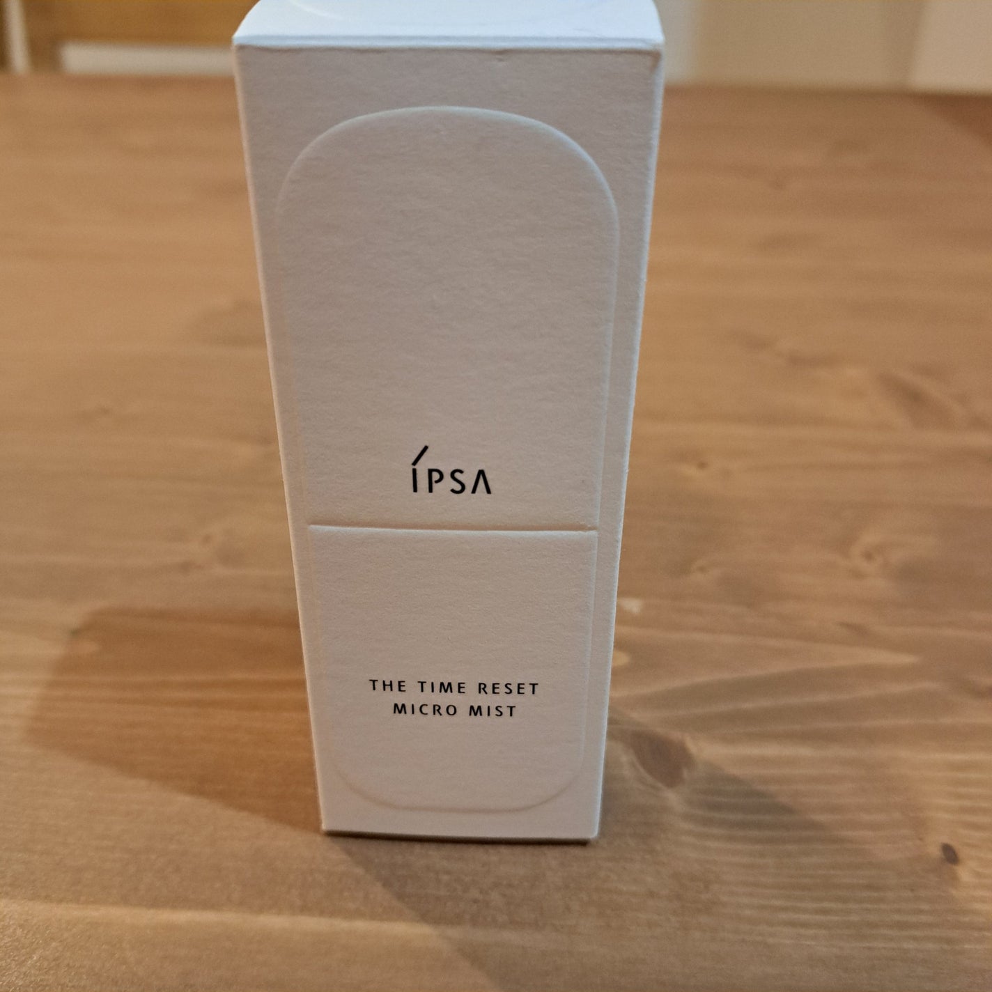 ザタイムリセット マイクロミスト/IPSA/ミスト状化粧水を使ったクチコミ(1枚目)