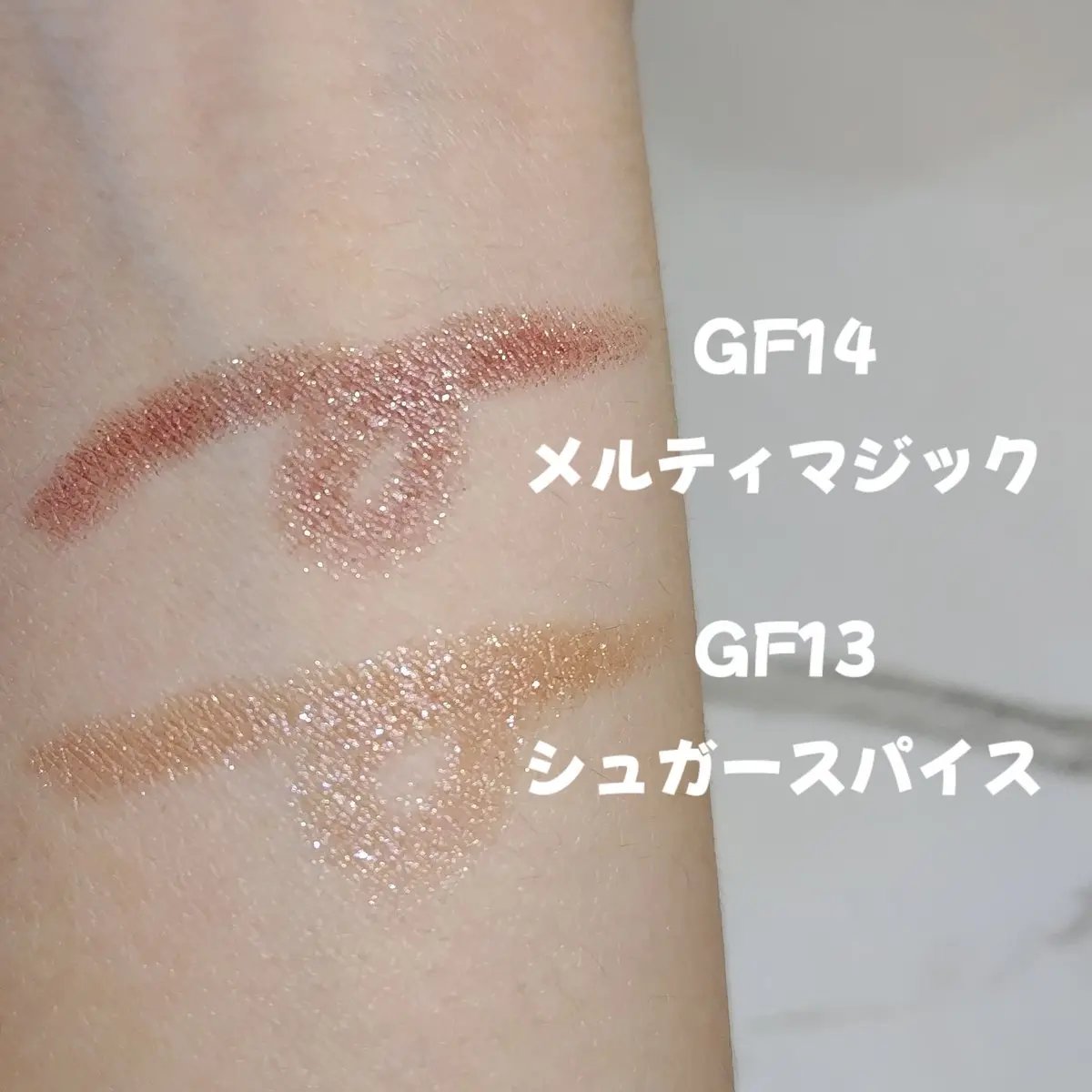 グリームオンフィットシャドウ/excel/スティックアイシャドウを使ったクチコミ（1枚目）