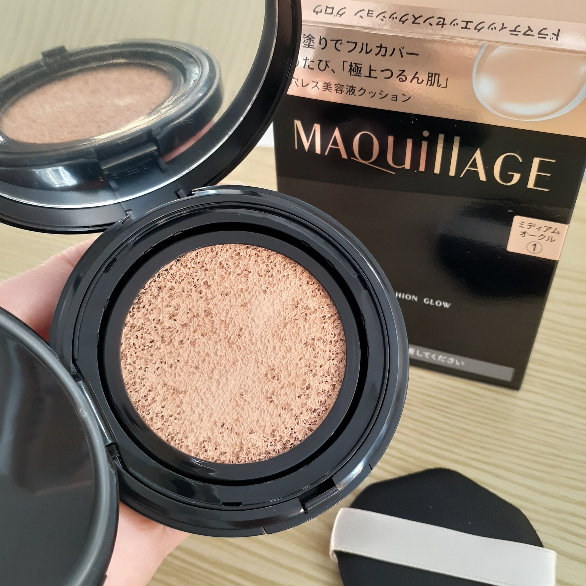 ドラマティックエッセンスクッション グロウ 01 ミディアムオークル/マキアージュ/クッションファンデーションを使ったクチコミ（2枚目）