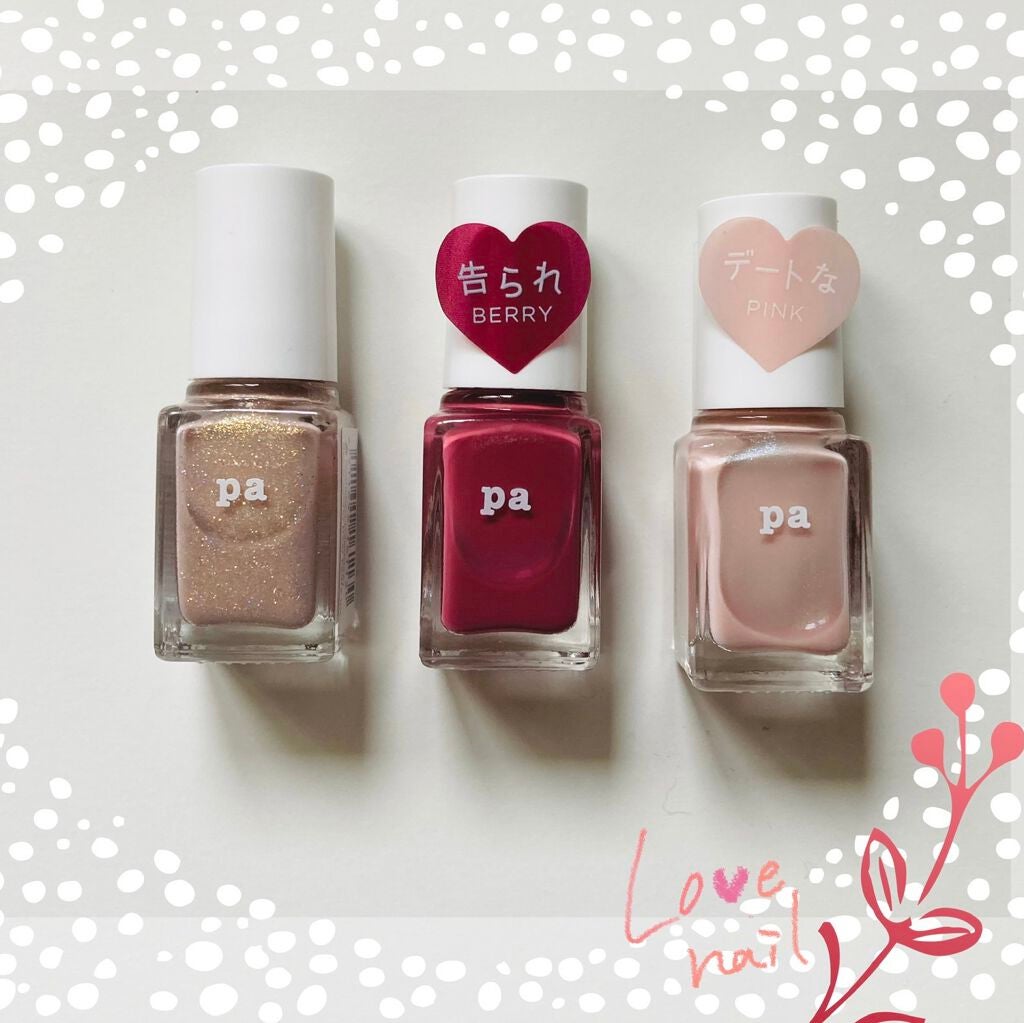 ほむほむ on LIPS 「ガチLOVEネイル恋ネイルっぽい感じで可愛いレッド、ピンクネイ..」(1枚目)