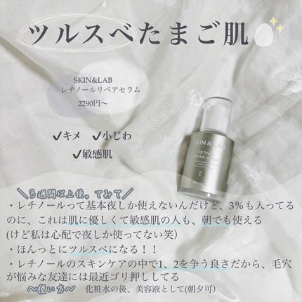 DW-EGF CREAM PRESSOME/Easydew/フェイスクリームを使ったクチコミ(5枚目)