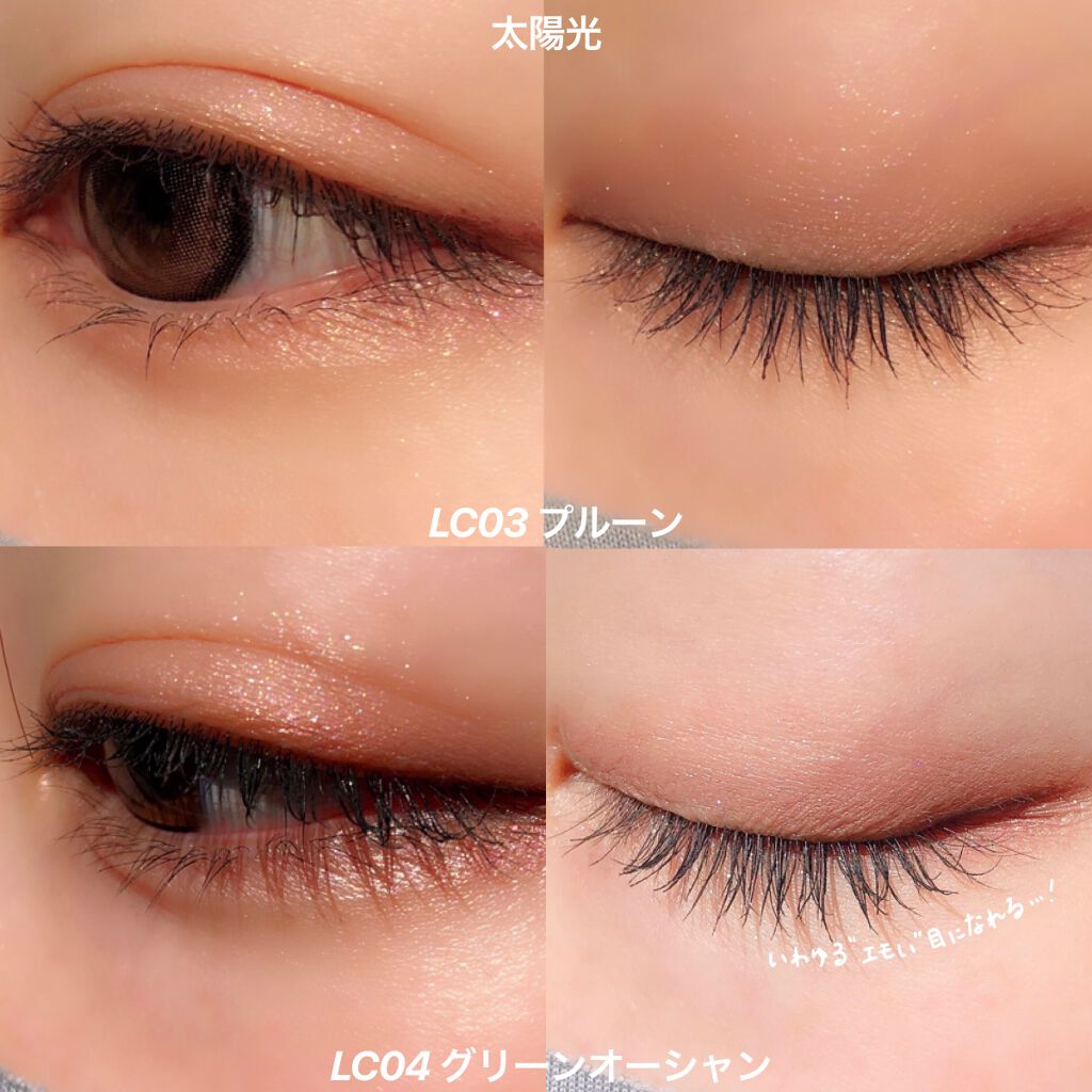 ロング＆カラード ラッシュ/excel/マスカラを使ったクチコミ（3枚目）