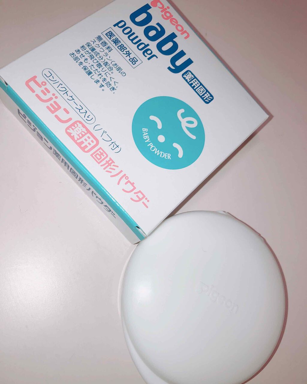 薬用固形パウダー/ピジョン/ボディパウダーを使ったクチコミ（1枚目）