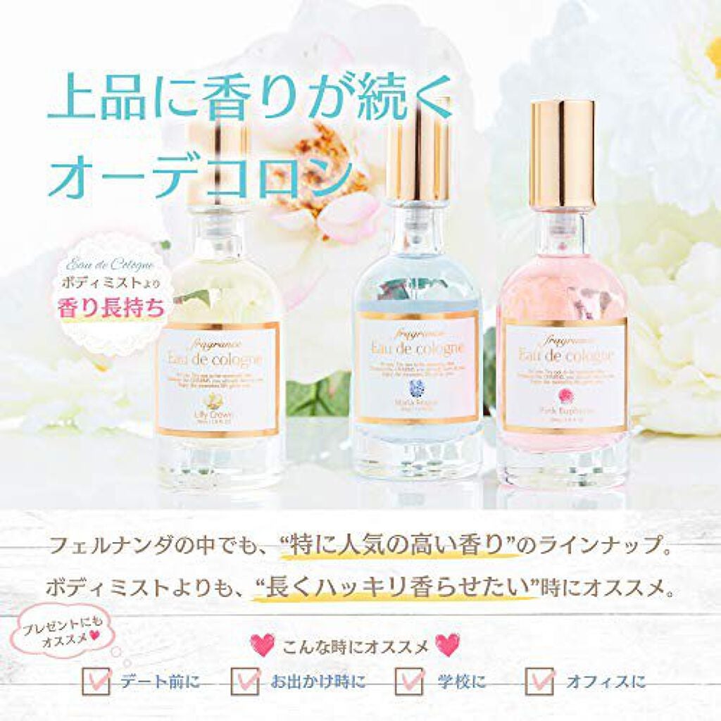 れいちゃん on LIPS 「これどこに売ってるか教えてくれー..」(1枚目)