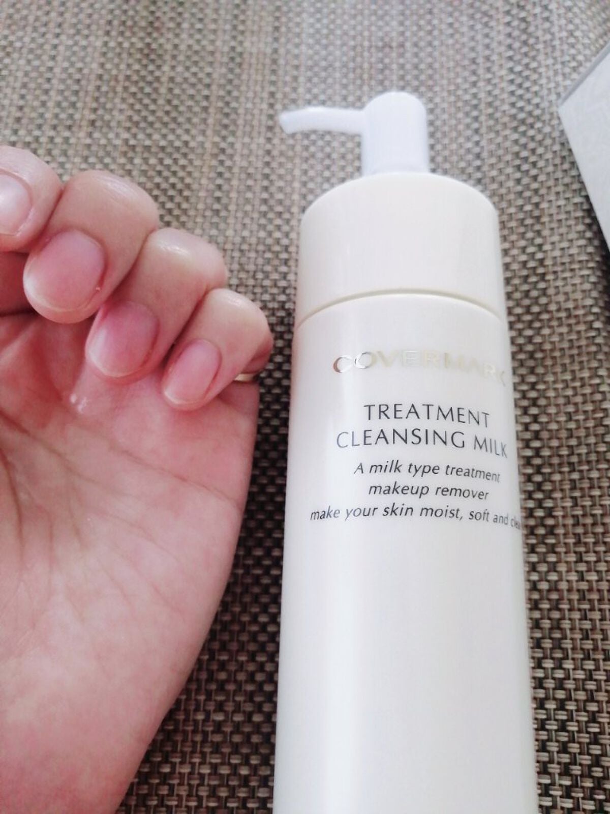 トリートメント クレンジング ミルク/COVERMARK/ミルククレンジングを使ったクチコミ(3枚目)