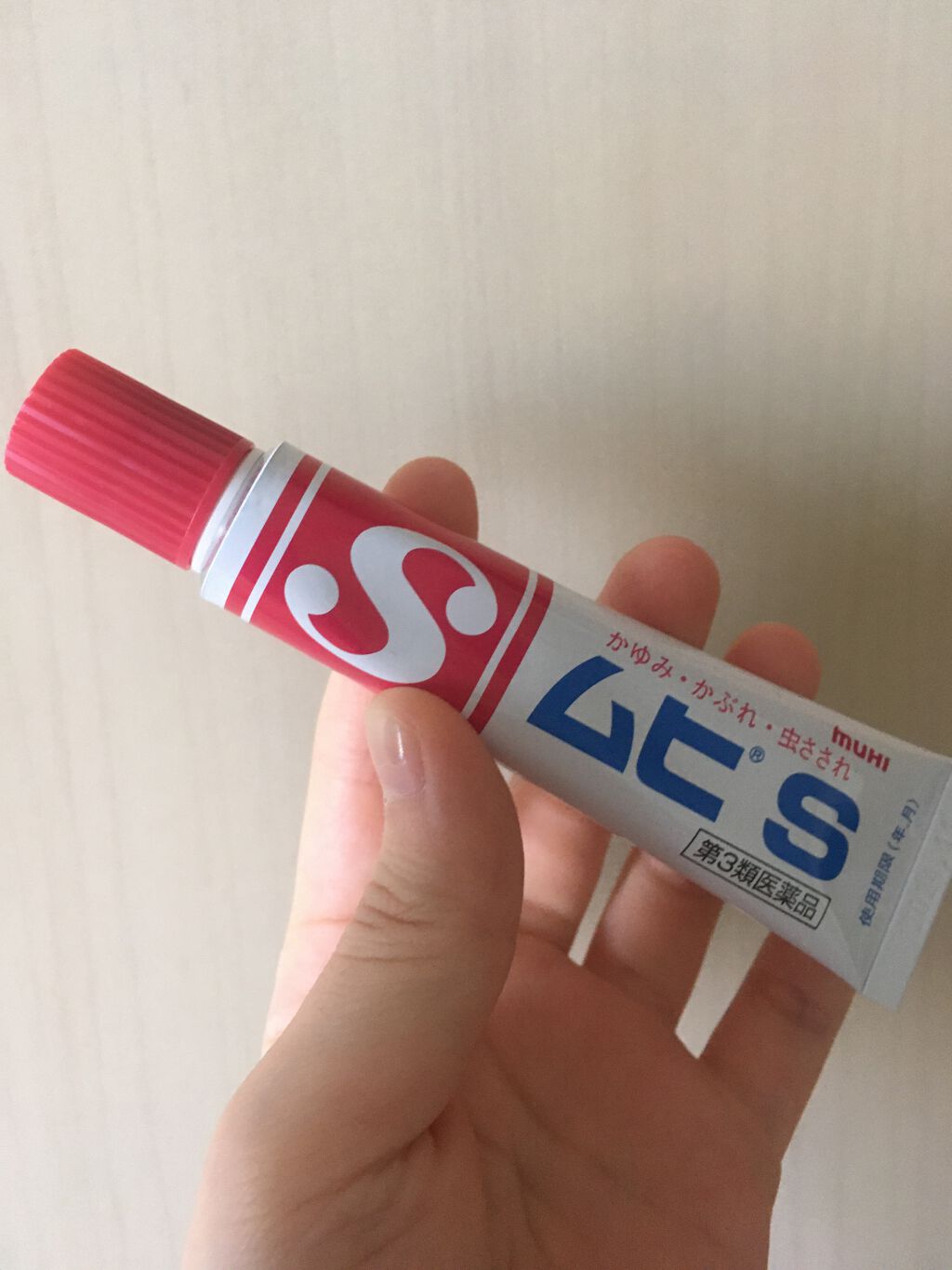 ムヒS (医薬品)/池田模範堂/その他を使ったクチコミ（1枚目）