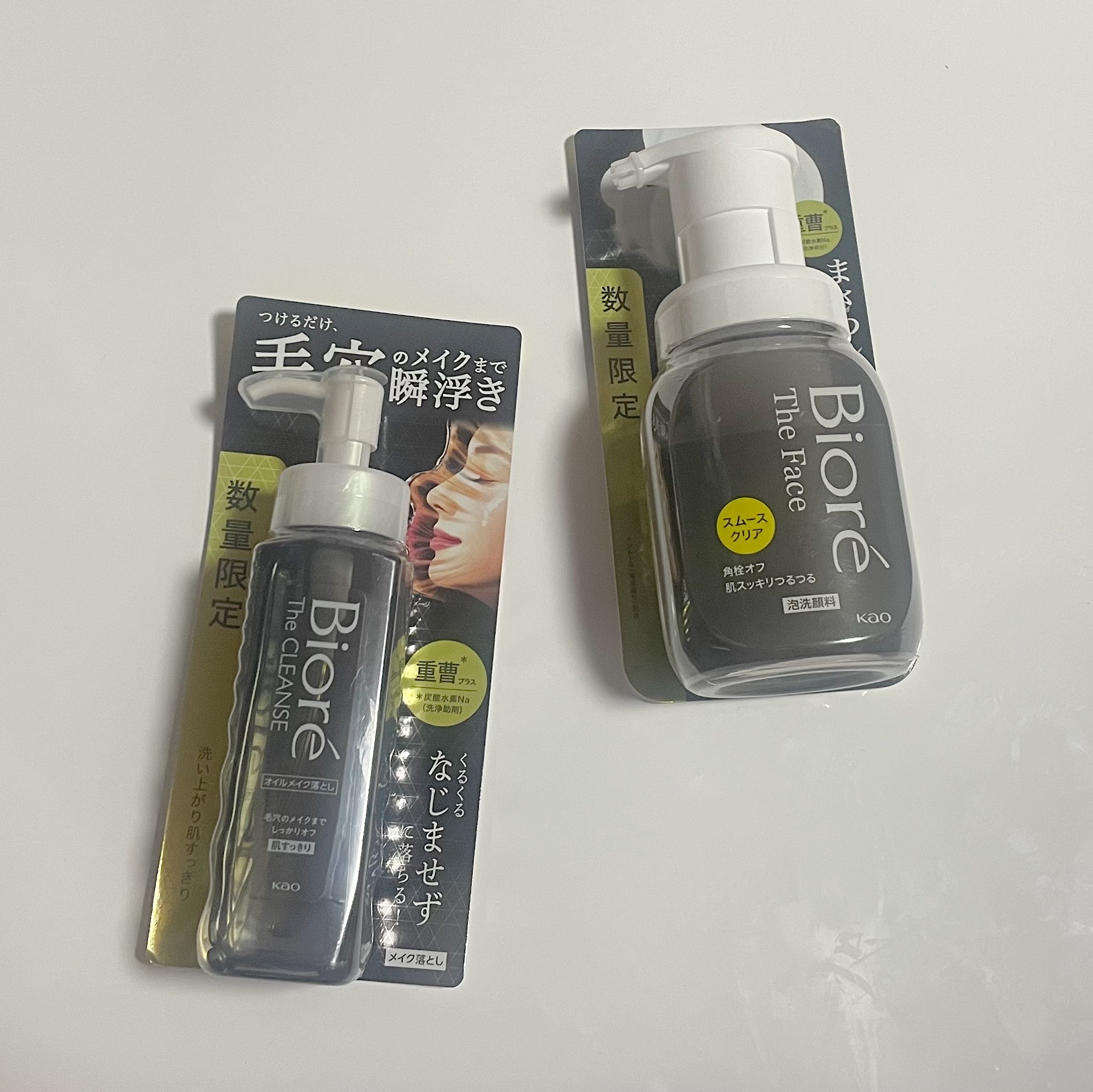 ビオレ ザクレンズオイルメイク落とし プラス/ビオレ/オイルクレンジングを使ったクチコミ（1枚目）