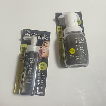 ビオレ ザクレンズオイルメイク落とし プラス/ビオレ/オイルクレンジングを使ったクチコミ(1枚目)