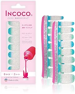 シーサイド ウィスパー (Seaside Whisper)