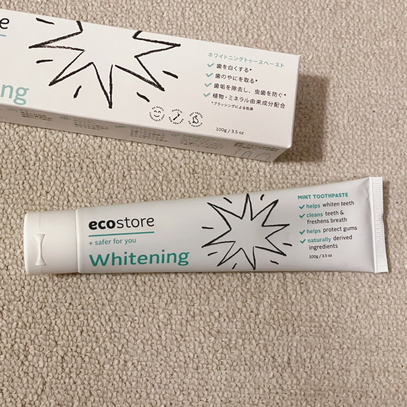 トゥースペースト<ホワイトニング>/ecostore/歯磨き粉を使ったクチコミ(2枚目)