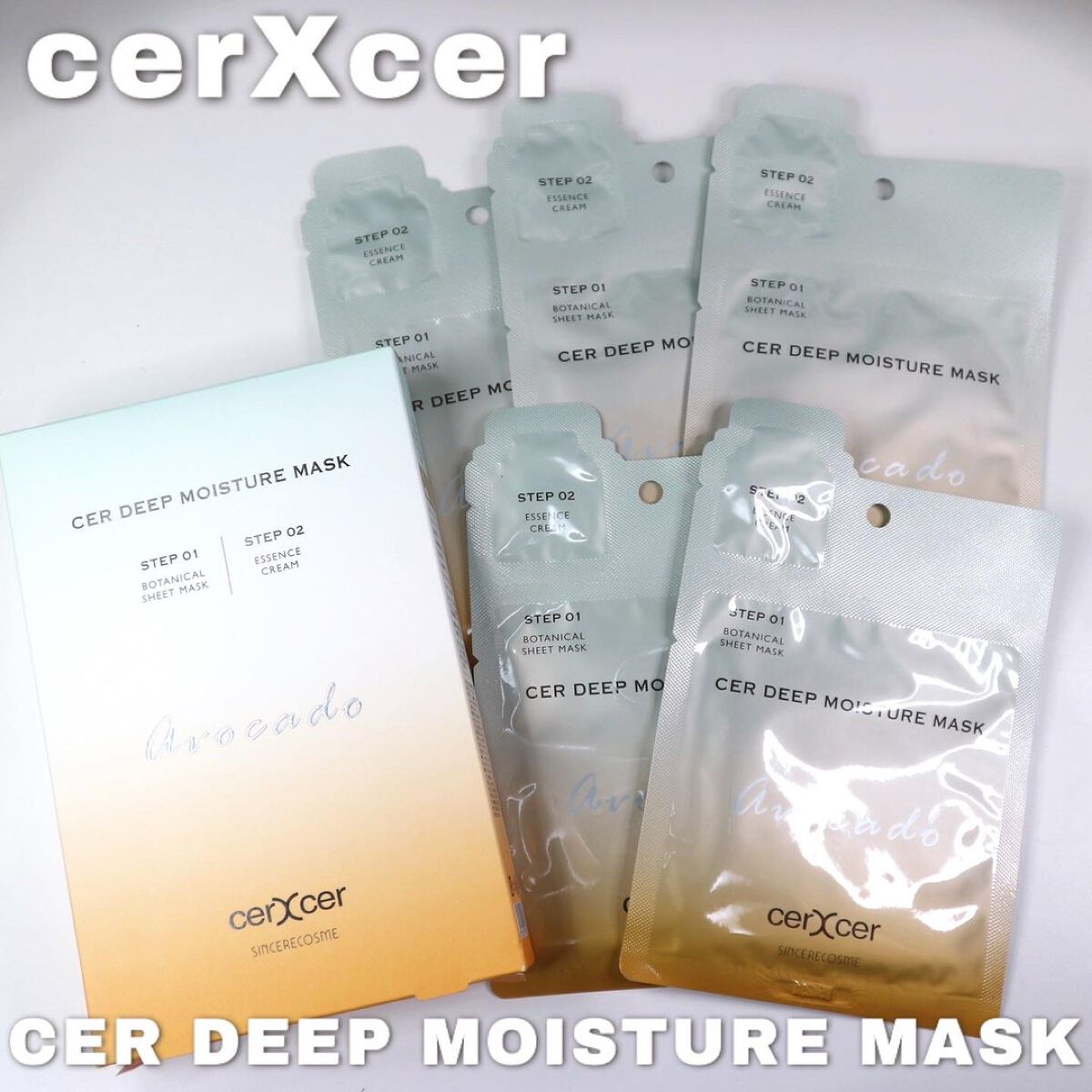 ディープモイスチャー マスク　(ケアクリーム付き)/cerXcer/シートマスク・パックを使ったクチコミ（1枚目）