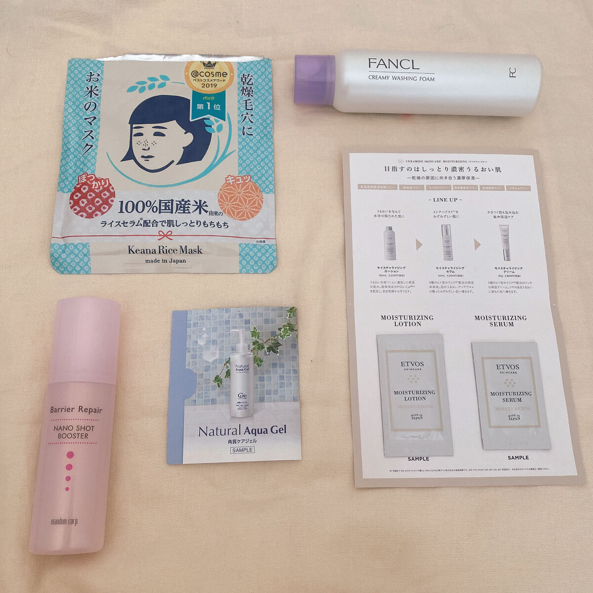 ファンケルクリーミィ泡洗顔料b/ファンケル/泡洗顔を使ったクチコミ（1枚目）