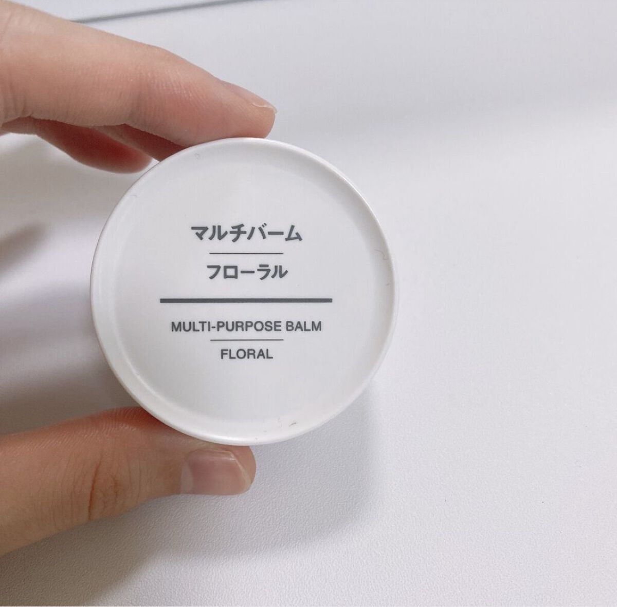 マルチバーム・フローラル/無印良品/ボディグッズを使ったクチコミ（2枚目）