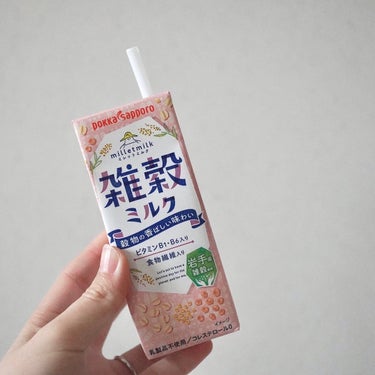 雑穀ミルク/Pokka Sapporo (ポッカサッポロ)/ドリンクを使ったクチコミ（3枚目）