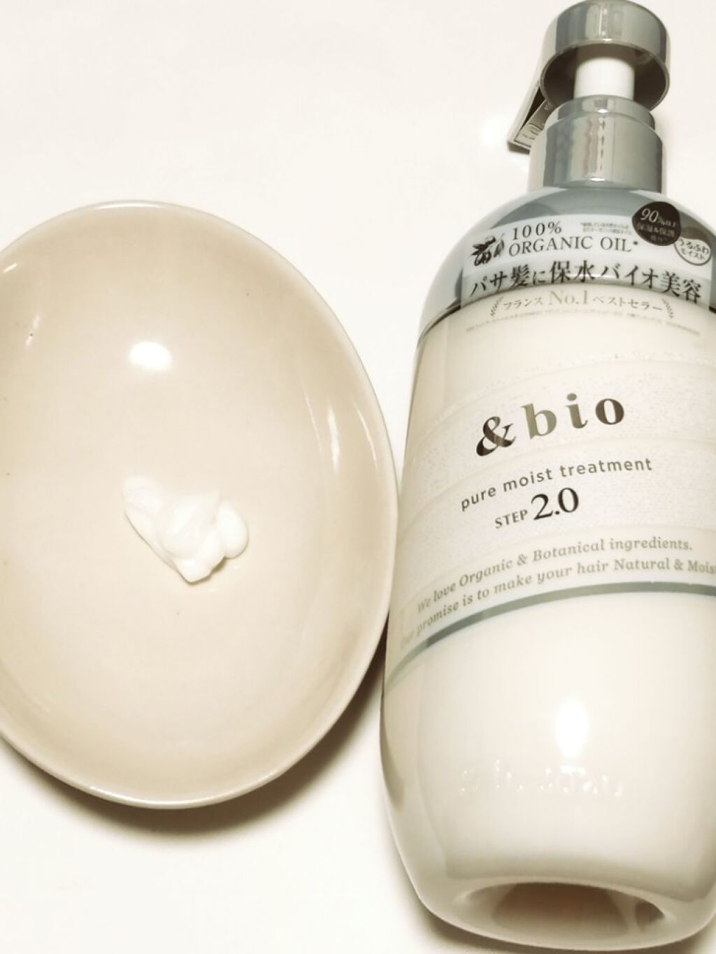 ピュアモイスト シャンプー 1.0／ヘアトリートメント 2.0 シャンプー/&bio/市販シャンプーを使ったクチコミ（3枚目）