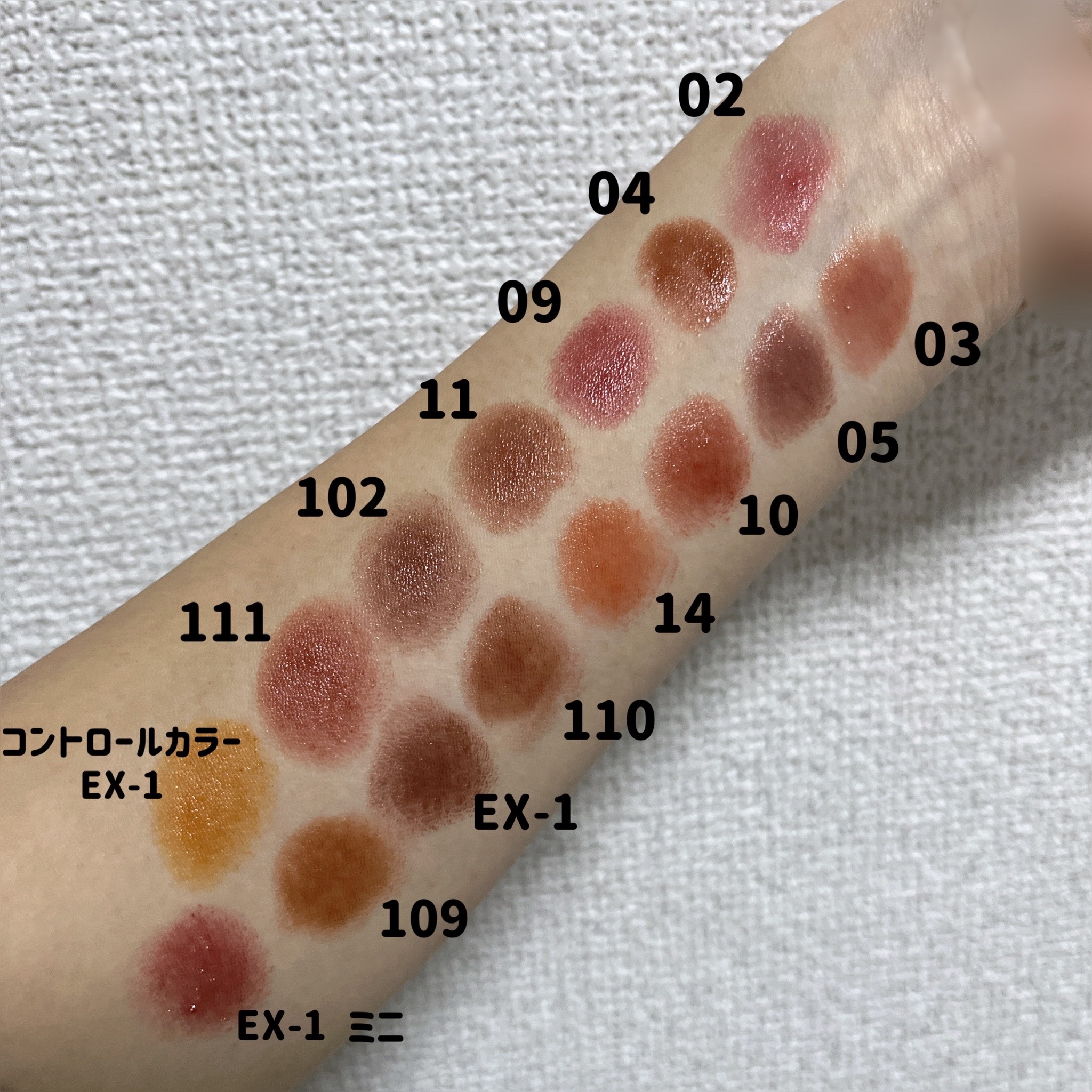 ケイト リップモンスター/KATE/口紅を使ったクチコミ（2枚目）