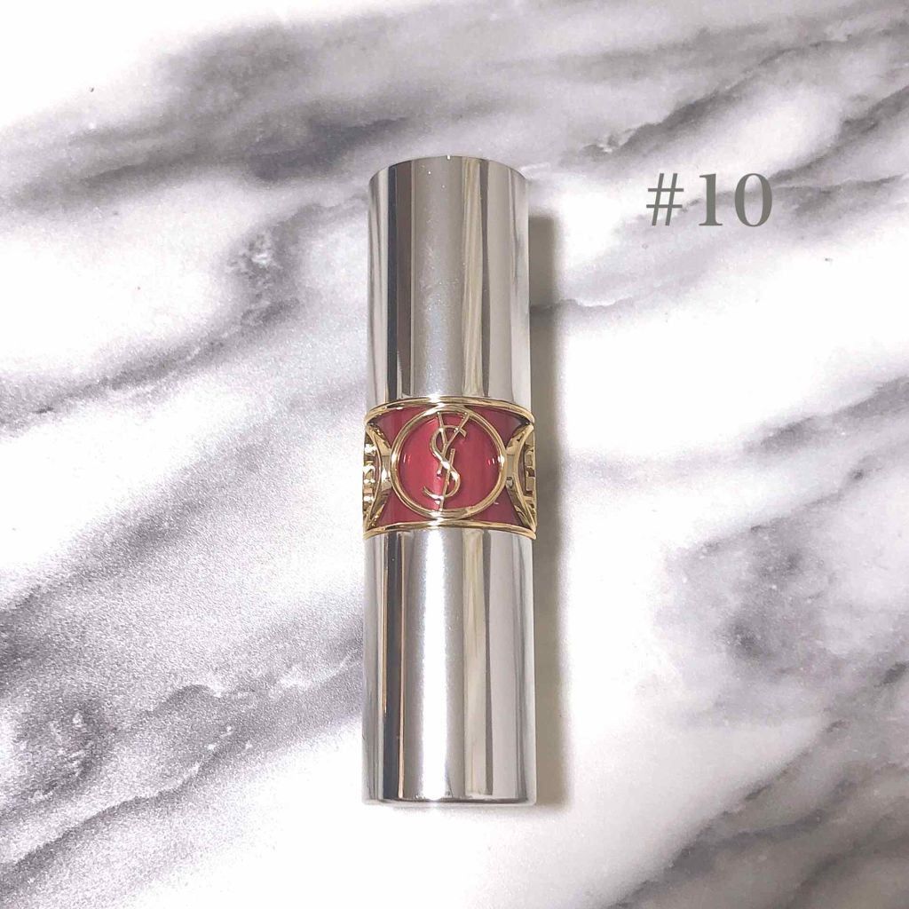 ヴォリュプテ ティントインバーム/YVES SAINT LAURENT BEAUTE/口紅を使ったクチコミ（1枚目）