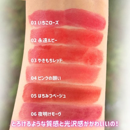 mico@フォロバ100 on LIPS 「🎀💕💓💗--------------------------E..」(3枚目)