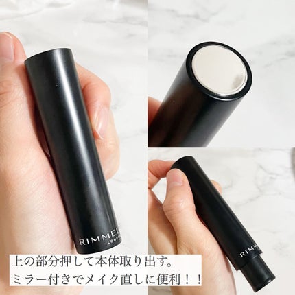 ラスティング フィニッシュ オイルモイスト ティント C/リンメル ロンドン/リップティントを使ったクチコミ(3枚目)