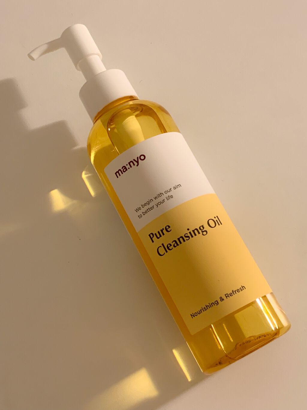 ピュア クレンジング オイル/manyo/オイルクレンジングを使ったクチコミ(1枚目)