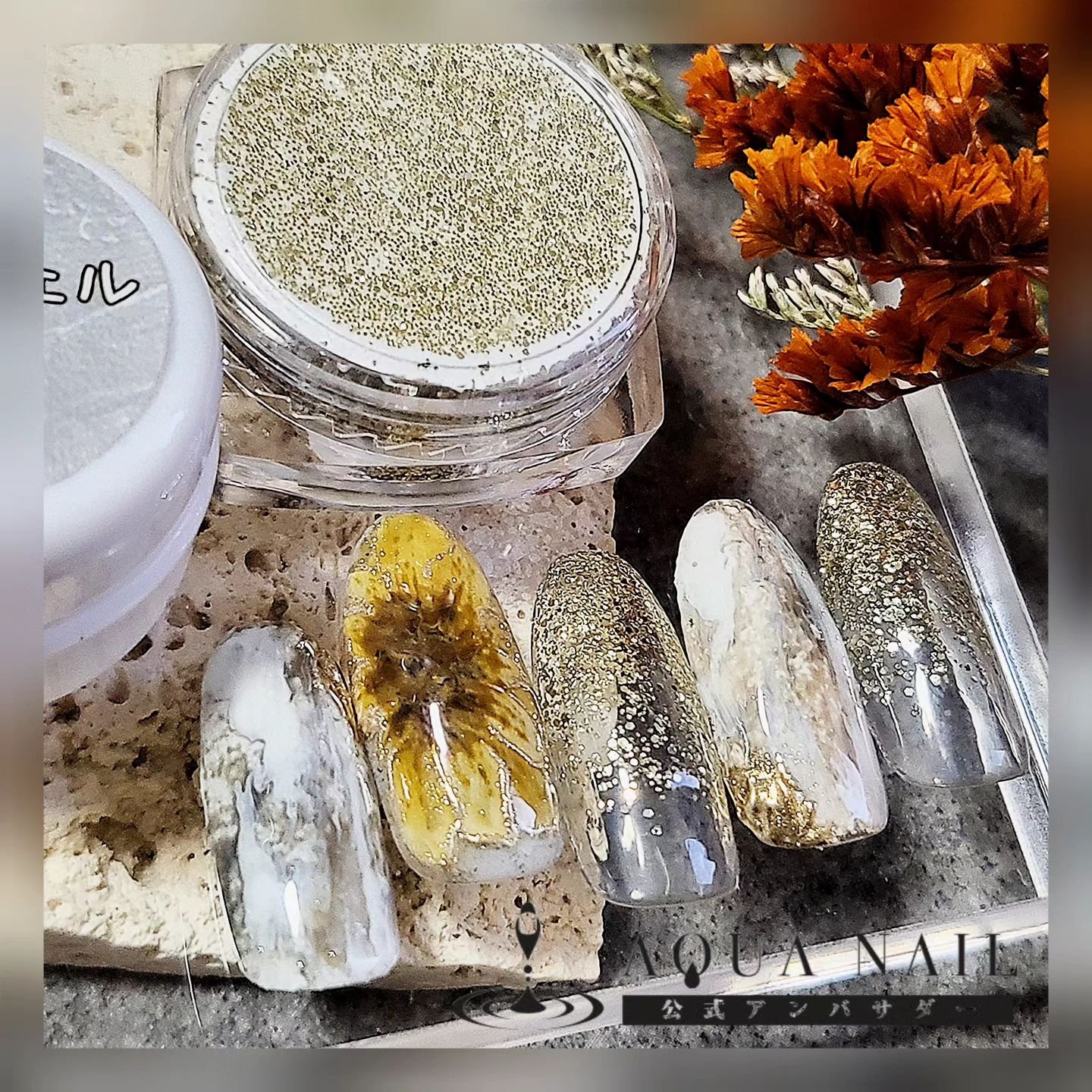 AQUA COLOR GEL/AQUA NAIL/ジェルネイルを使ったクチコミ（1枚目）