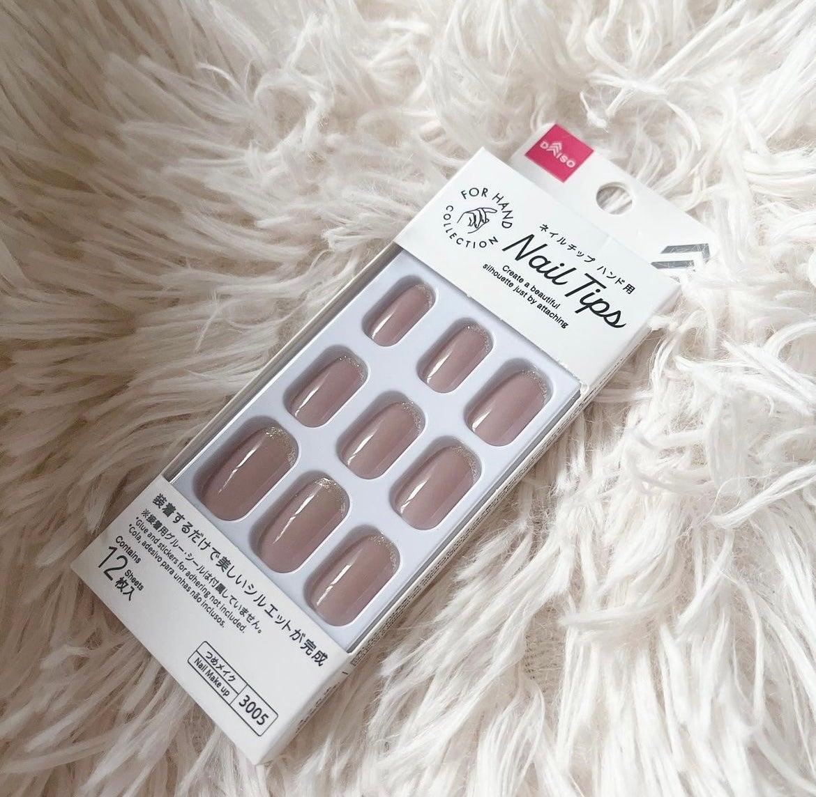 ネイルチップ(ハンド)/DAISO/ネイルチップ・パーツを使ったクチコミ(1枚目)