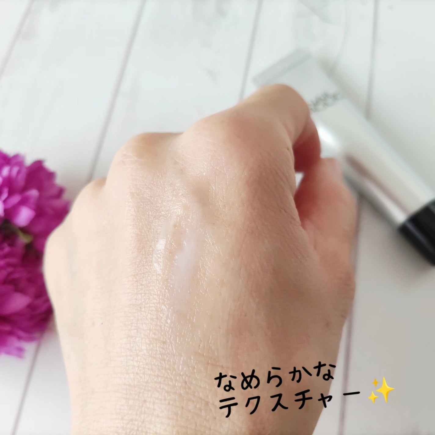 リペア セラム/ネイルホリック/ネイルオイル・トリートメントを使ったクチコミ(5枚目)