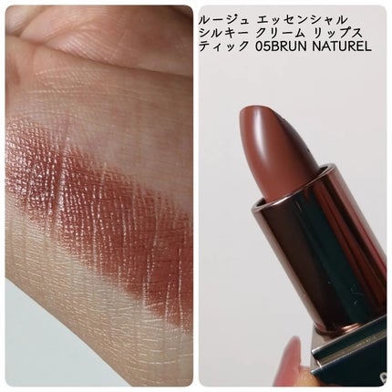 キャビアスティック アイカラー/ローラ メルシエ/スティックアイシャドウを使ったクチコミ(2枚目)